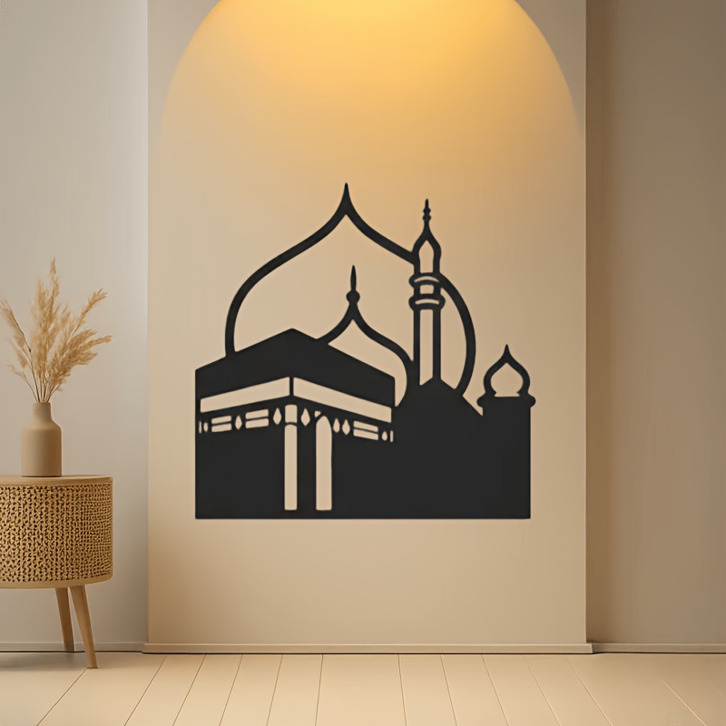 Wall Art - CIFBUY Metalowa Dekoracja Ścienna w Stylu
