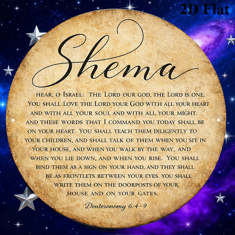 CIFBUY Vintage Judaica Alumini – Wall Art recenzja i cena