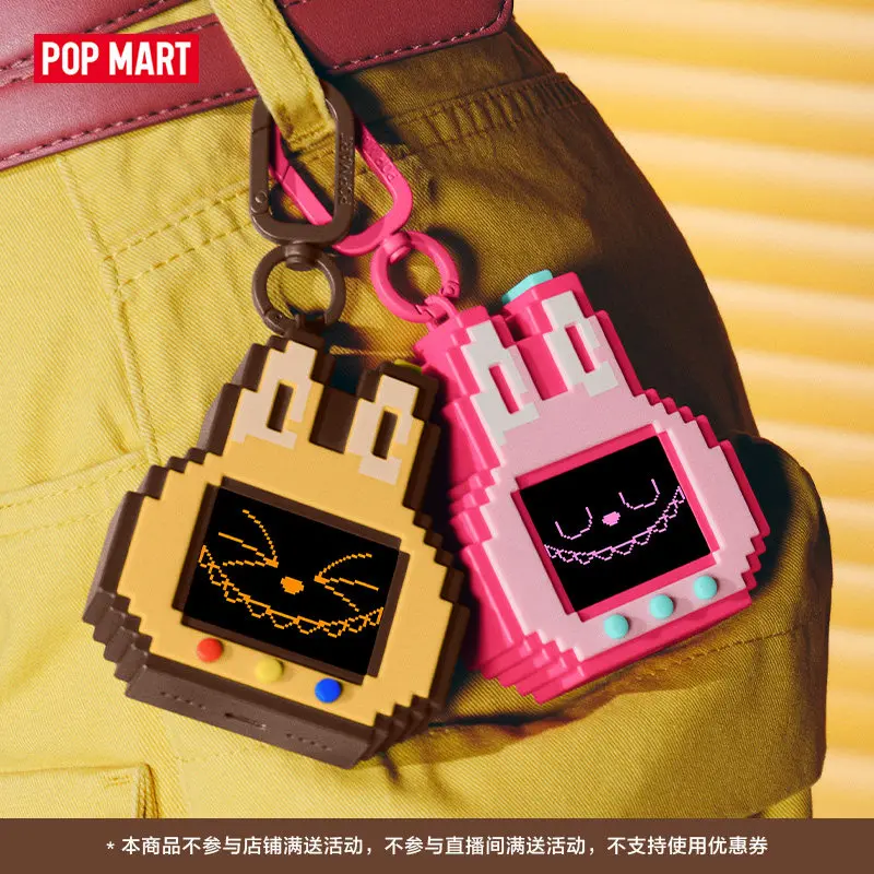 POPMART Labubu The Monsters SH – Curtain Curtain recenzja i cena