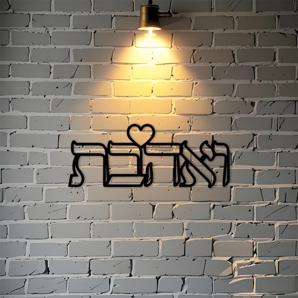 CIFBUY Metalowa dekoracja ście – Wall Art recenzja i cena