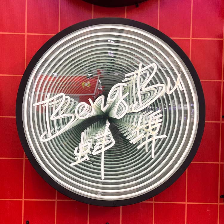 Bezpłatny Projekt Personalizow – Decorative Mirror recenzja i cena