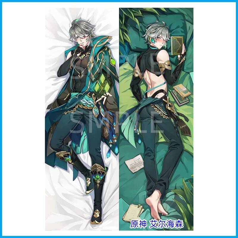 Genshin Impact Alhaitham Dakim – Throw Pillow recenzja i cena