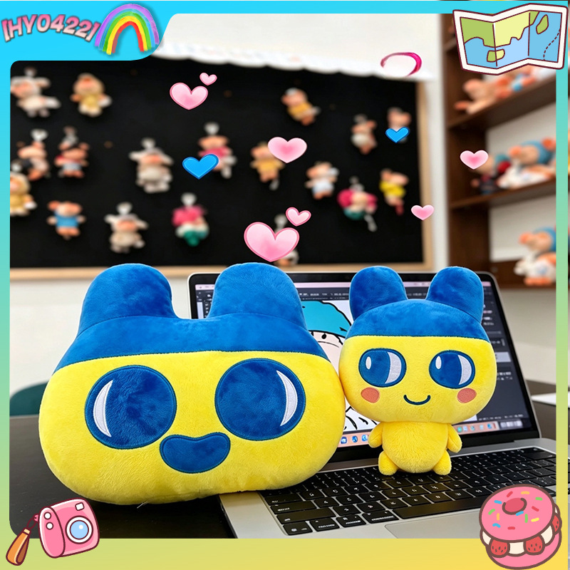 Kreskówkowa lalka Tamagotchi K – Throw Pillow recenzja i cena